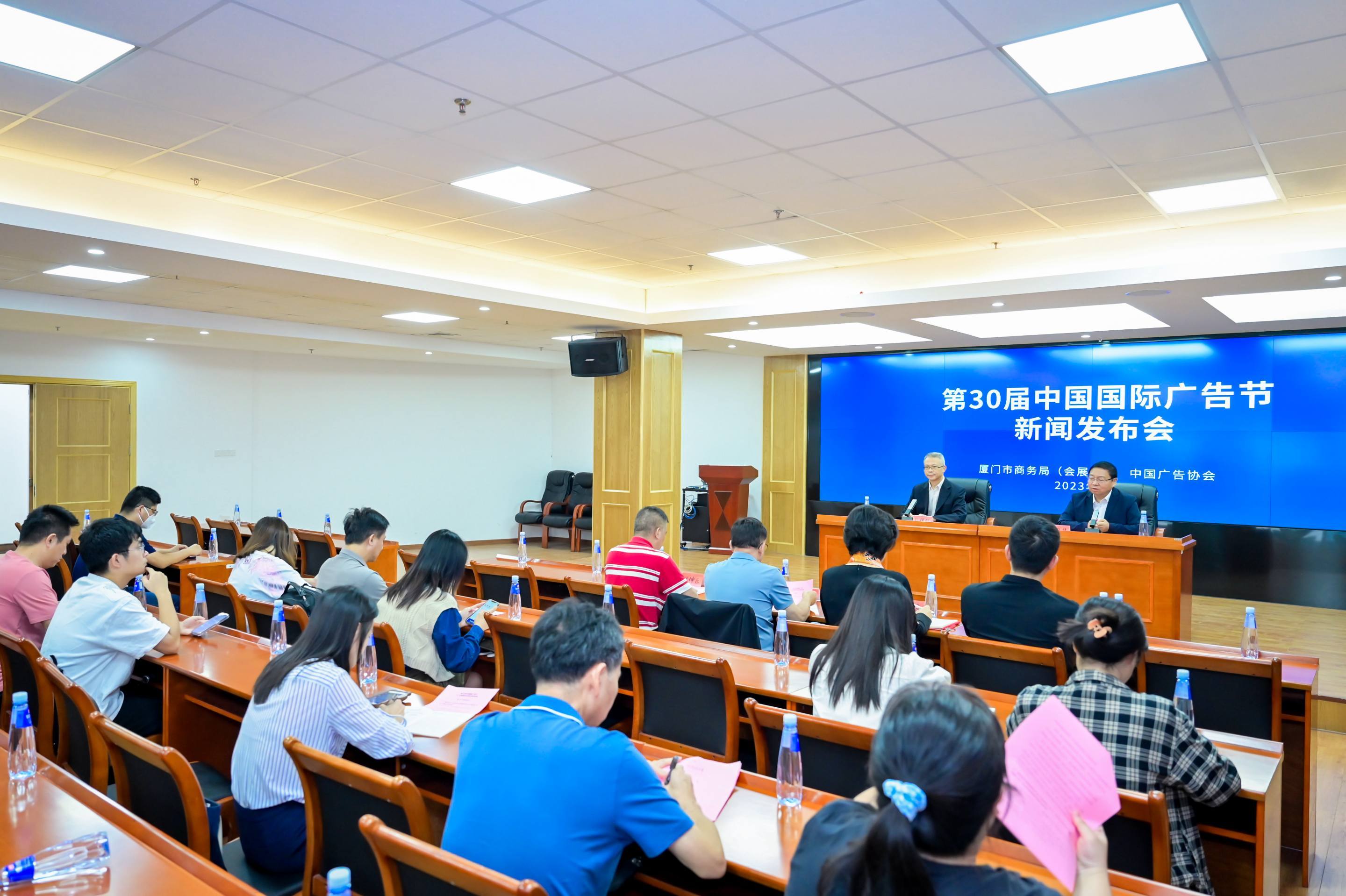 第30屆中國國際廣告節新聞發布會于廈門盛大舉行，廣告行業新篇章蓄勢待發