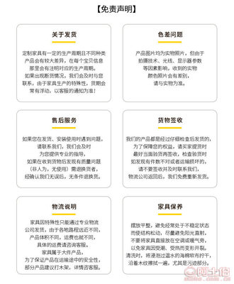 從餐桌到辦公桌 現(xiàn)代鐵藝與實(shí)木結(jié)合的多功能家具新主張