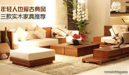 居賢家具 廠家直銷，打造辦公與家居空間的性價(jià)比之選